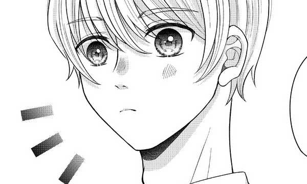 君との距離はどれくらい