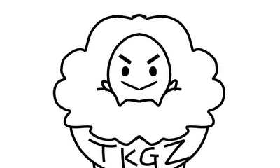 第1話 そう、それは卵とご飯のように