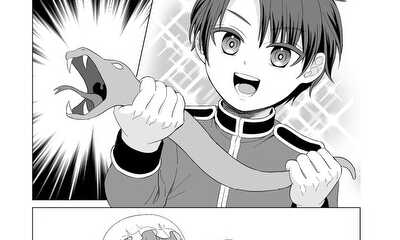 第1話 坊ちゃんとメイド