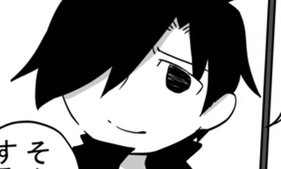 第233話 外れた僕とまだいる君