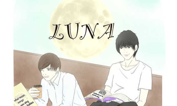 優しくて切ない恋の話　LUNA