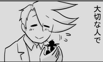 第234話 みんなの密かな誓い