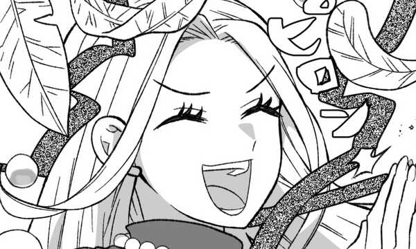 大魔女さまは絶好調～ばばまご魔法日誌～