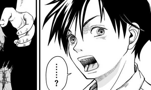 ファーストペンギン　俺