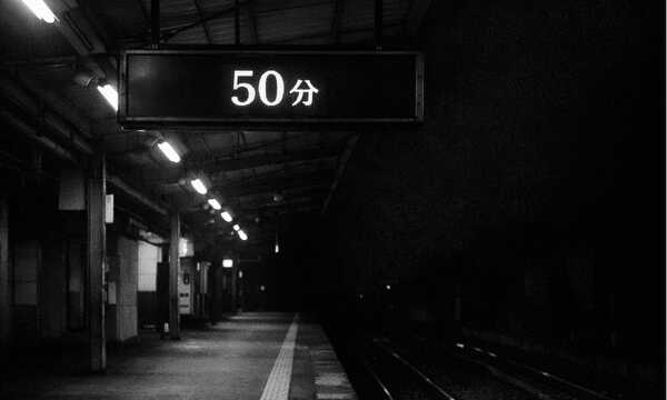 50分