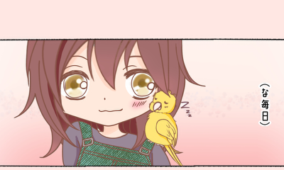 第4話 日々思ってます。。。（飼い主目線）