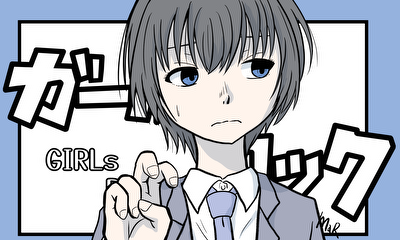 第2話 ガールズロック２話