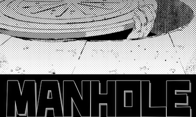第1話 MANHOLE