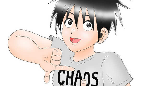 令和問題児伝説カオス