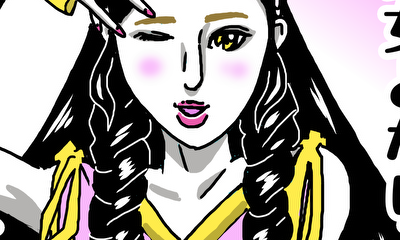 第3話 タケノコ姫