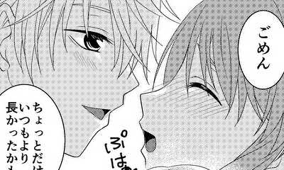 第20話 10話「私、地元へ帰りました！1/2」