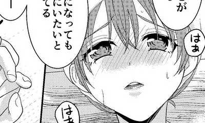 第21話 10話「私、地元へ帰りました!2/2」