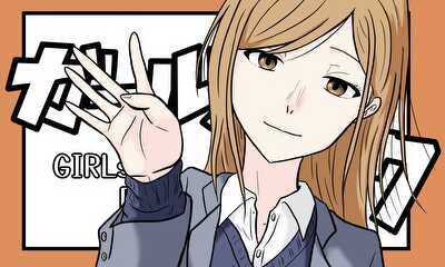 第4話 ガールズロック４話