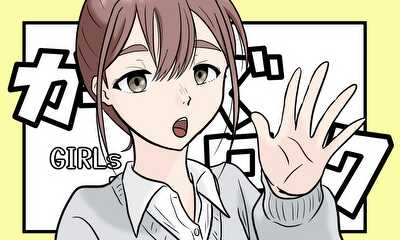 第5話 ガールズロック５話