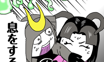 第10話 白竜戦