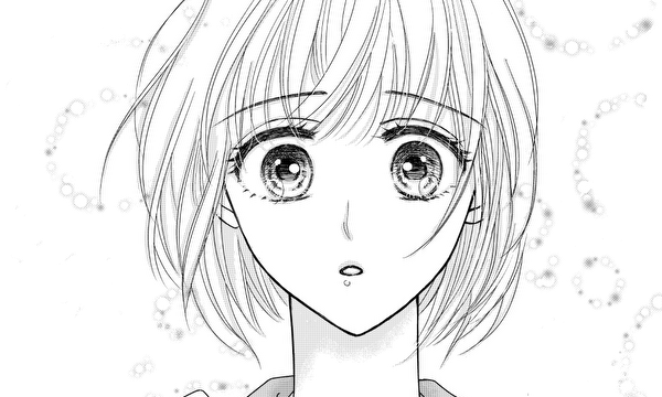 1／2（はんぶん）コ、は君と 