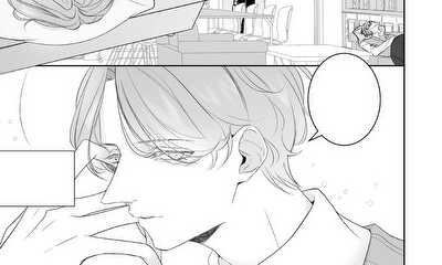 第1話 読み切り（8ページ）