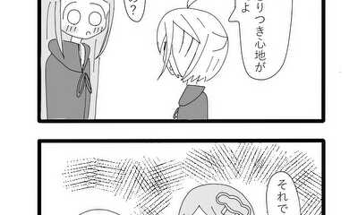 第18話 １８話