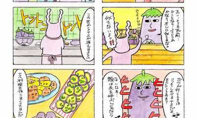 第1話 ラブチューハイ、憧れのまっすぐな耳、ミミホヨの給付金、ラマさんのローンの話、カニ缶工場でお仕事　など