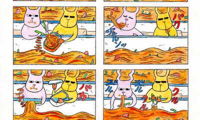 第5話 ナポリタンの海へ漕ぎ出せ！全身で感じるナポリタンレストラン