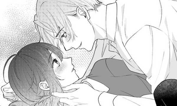 彼の特別である、普通の私