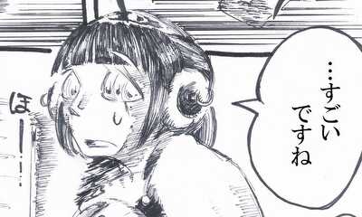 第1話 象を飼う