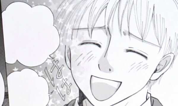 呼ぶんですってよ、運命の人