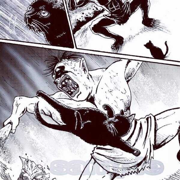 世紀末救世猫伝説