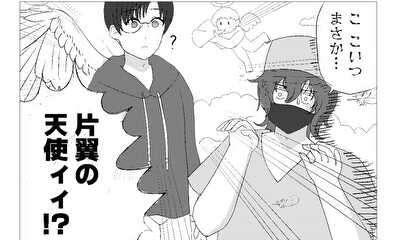 第7話 右のタマが見つからないまま精巣摘出手術をした話