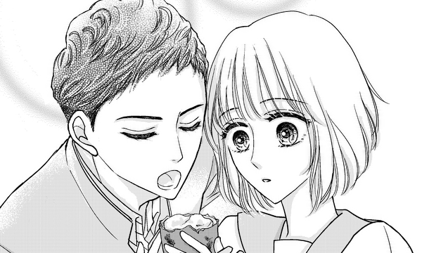 1／2（はんぶん）コ、は君と 