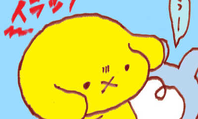 第2話 第二羽〜むじゅん〜