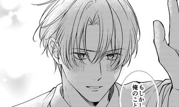 振り回される後輩と魔性の先輩