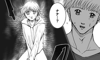 第49話 「兆し」