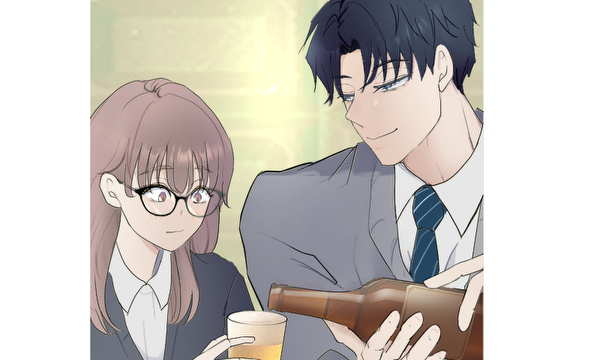 無視歯レンタイン