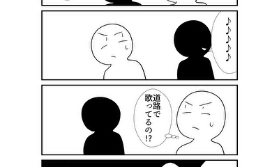 第307話 307
