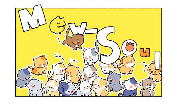 mew-soul