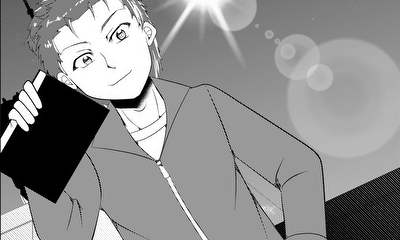 第1話 読み切り