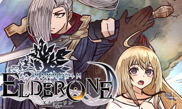 ELDER ONE