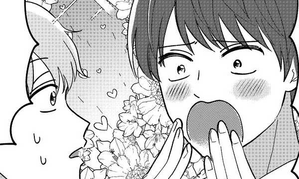 ビジネスオネエ、はじめました