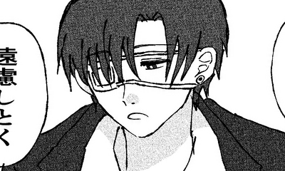 第2話 帰る場所