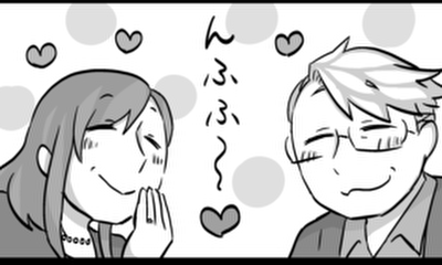 第279話 親への挨拶