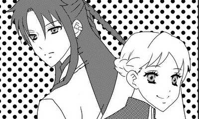 第3話 mariage（完結）