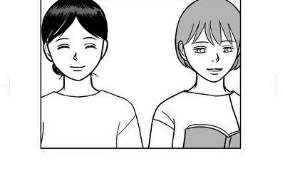第1話 「志」