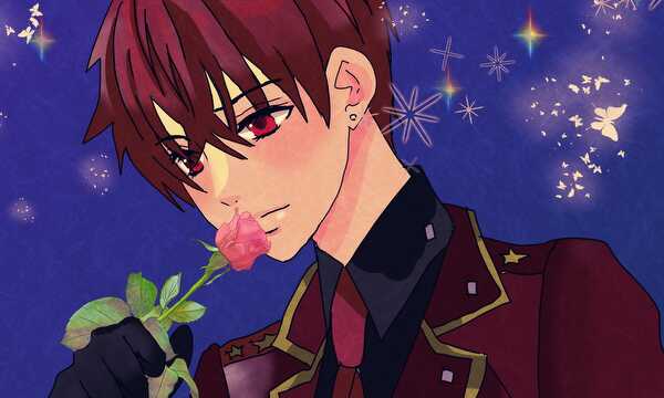 I LOVE YOU SONG