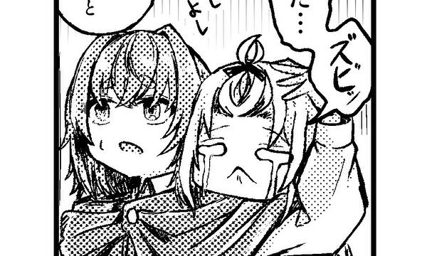 終末世界のご飯事情