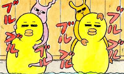 第9話 ラマさんは保湿が命、ひよこレース、星月夜、うなぎというもの