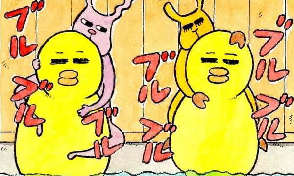 ミミホヨとラマさん
