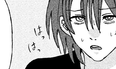 第14話 綺麗だ
