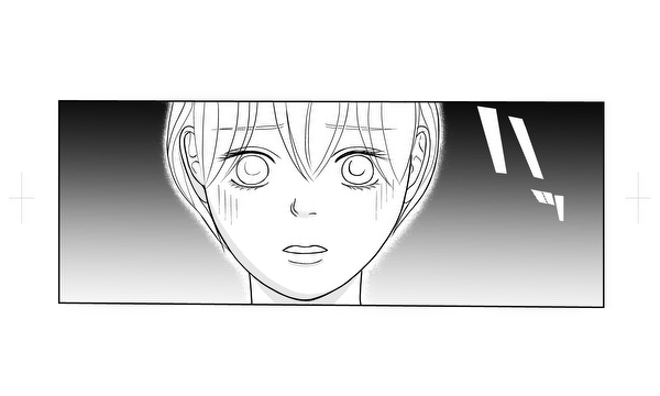 境界領域～クロニクル～