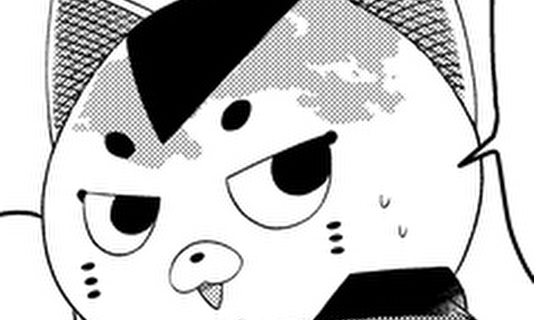 あやかし配達処　凪屋